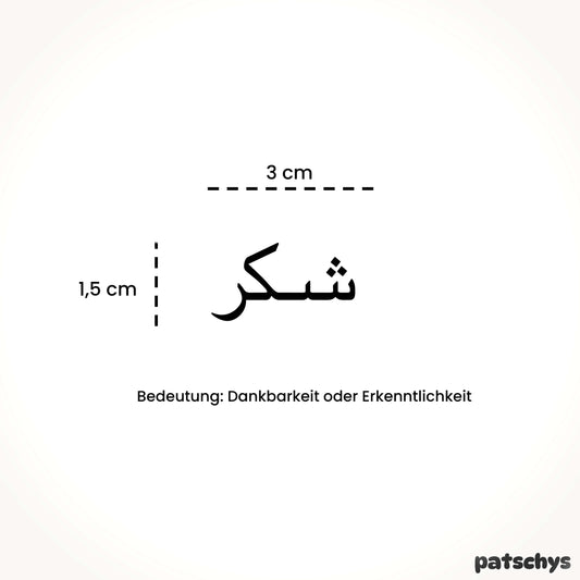 Dankbarkeit