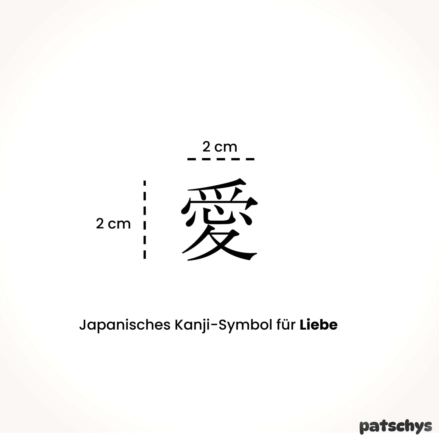 Liebe als Kanji-Symbol