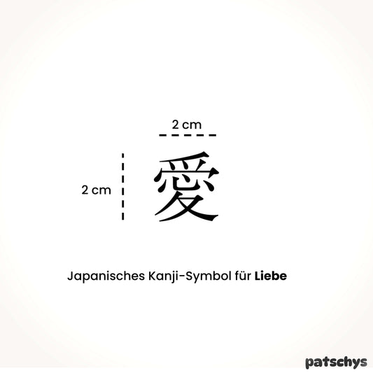 Liebe als Kanji-Symbol