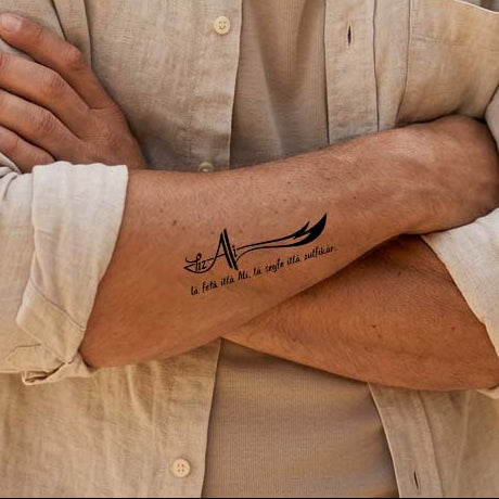 Zulfiqar with Inscription